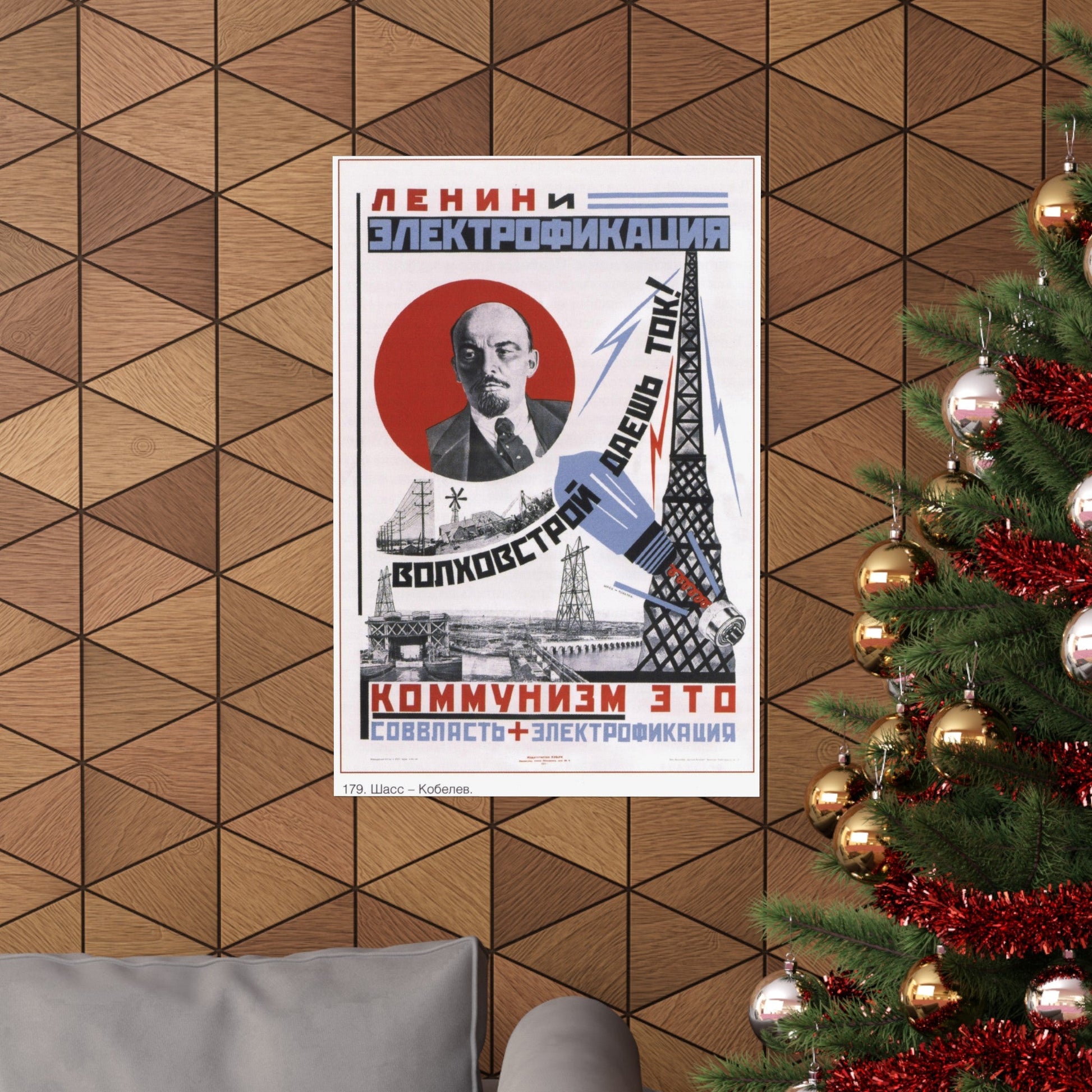 Soviet Era Poster 124 - Paper Poster-The Sticker Space