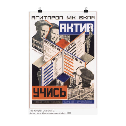 Soviet Era Poster 125 - Paper Poster-12″ x 18″-The Sticker Space