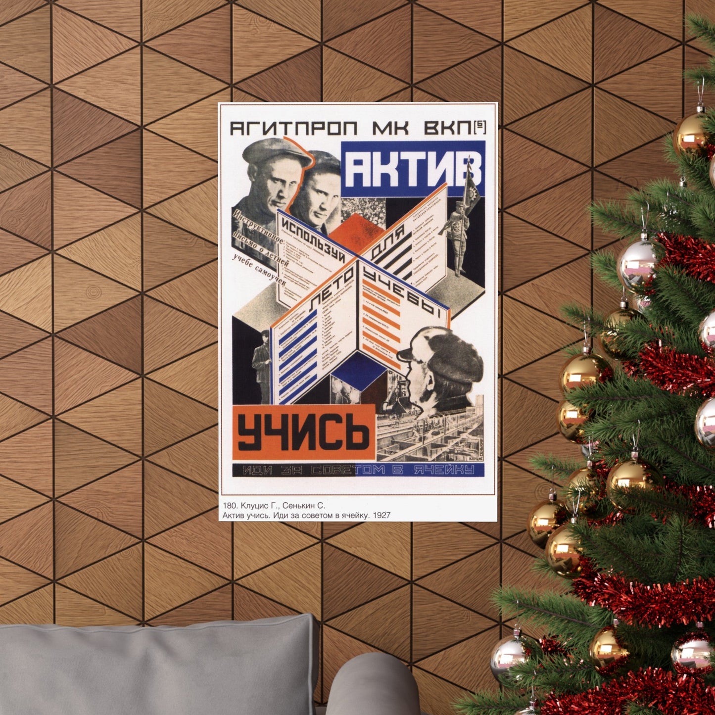 Soviet Era Poster 125 - Paper Poster-The Sticker Space