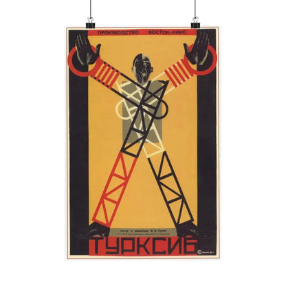 Soviet Era Poster 131 - Paper Poster 12″ x 18″ Matte - The Sticker Space