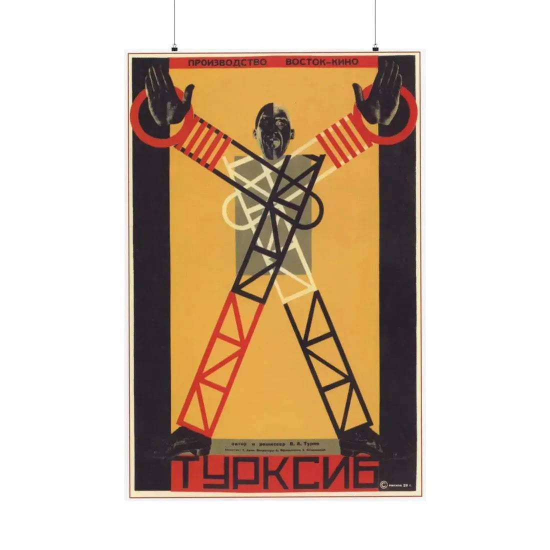 Soviet Era Poster 131 - Paper Poster 36" x 54" Matte - The Sticker Space