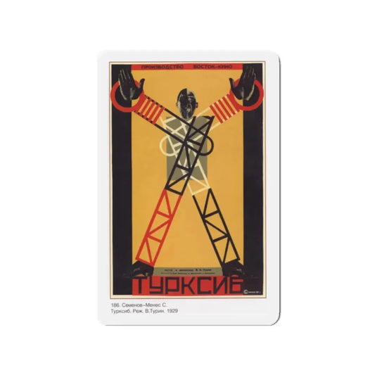 Soviet Era Poster 131 - Refrigerator Magnet 2 Inch Die-Cut - The Sticker Space