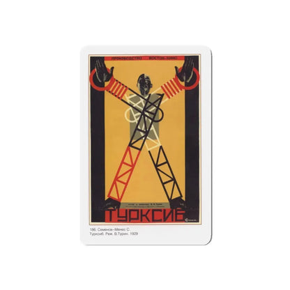 Soviet Era Poster 131 - Refrigerator Magnet 4 Inch Die-Cut - The Sticker Space