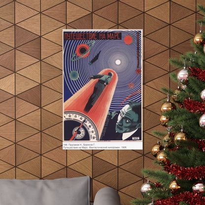 Soviet Era Poster 133 - Paper Poster-The Sticker Space