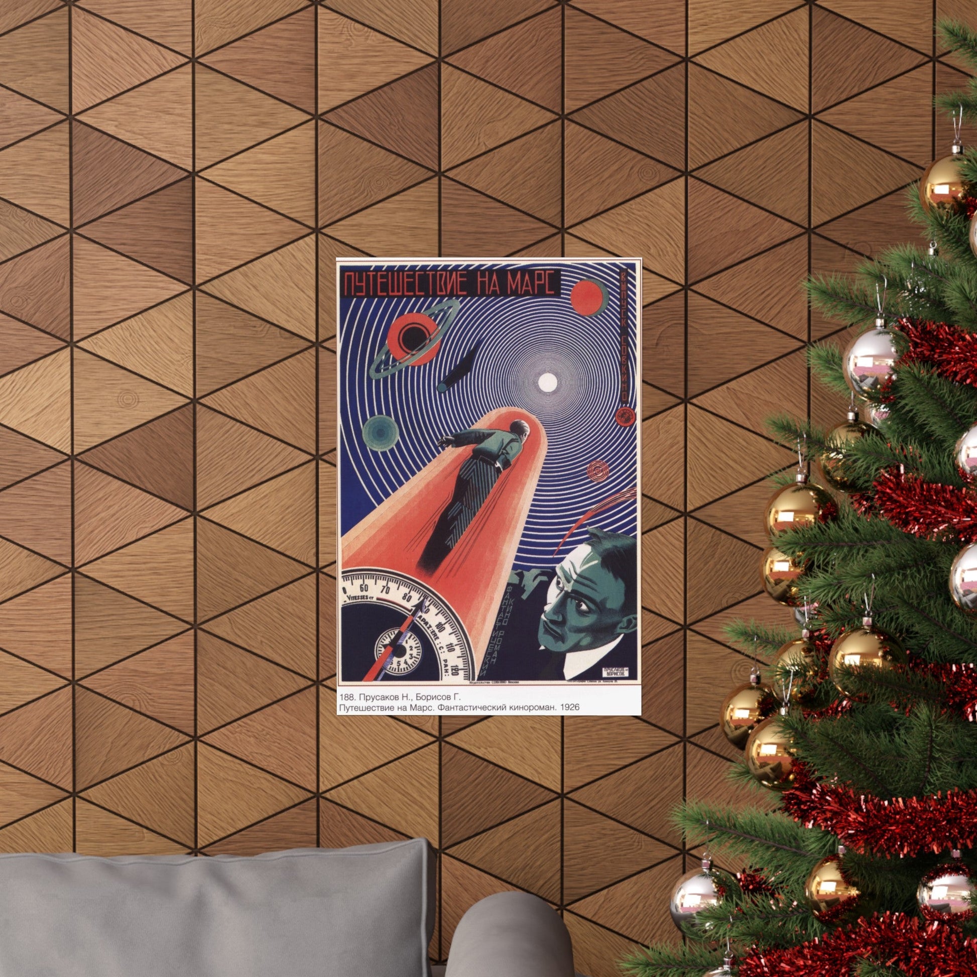 Soviet Era Poster 133 - Paper Poster-The Sticker Space