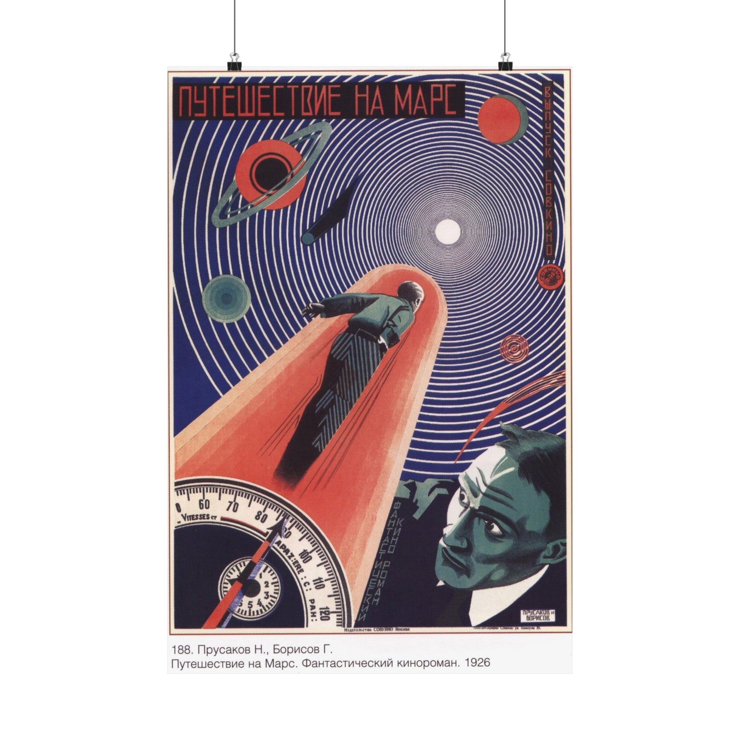 Soviet Era Poster 133 - Paper Poster-20″ x 30″-The Sticker Space