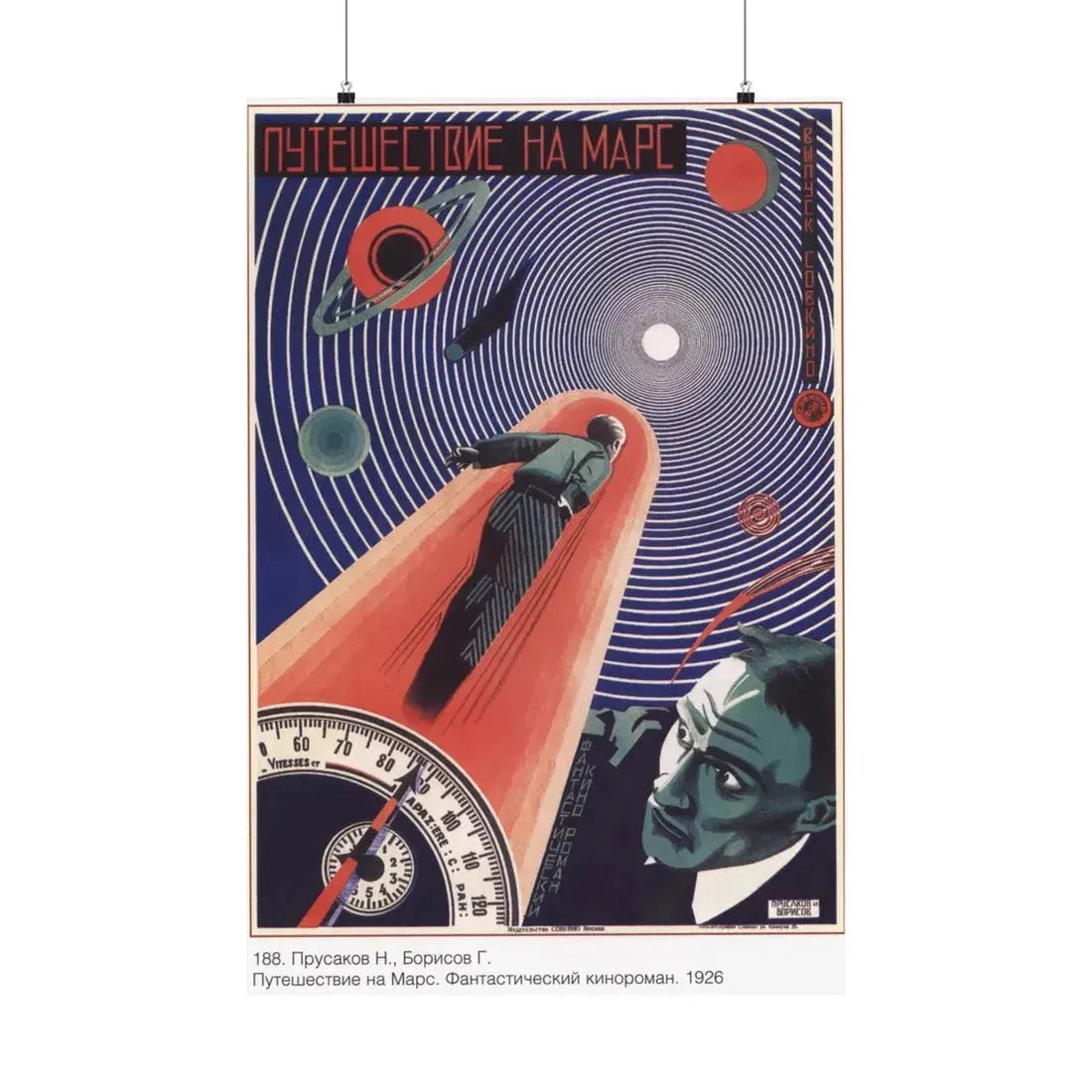 Soviet Era Poster 133 - Paper Poster 24″ x 36″ Matte - The Sticker Space
