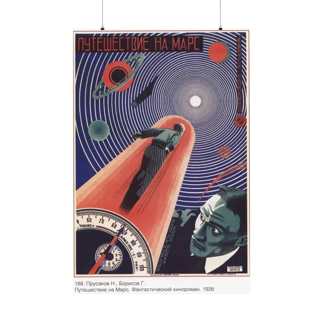 Soviet Era Poster 133 - Paper Poster 36" x 54" Matte - The Sticker Space
