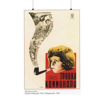 Soviet Era Poster 134 - Paper Poster 24″ x 36″ Matte - The Sticker Space