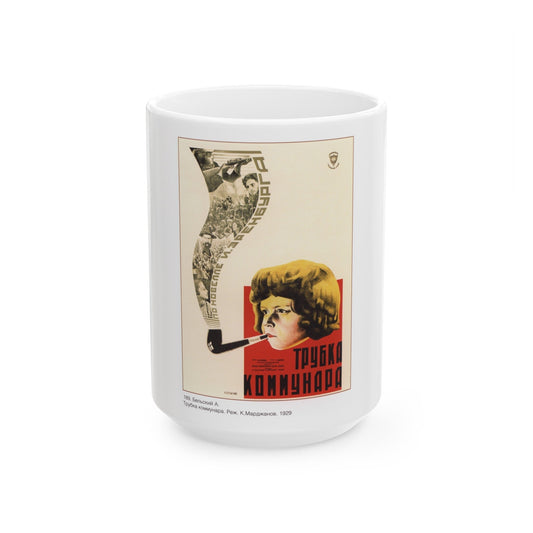 Soviet Era Poster 134 - White Coffee Mug-15oz-The Sticker Space