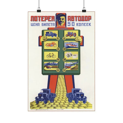 Soviet Era Poster 136 - Paper Poster 12″ x 18″ Matte - The Sticker Space