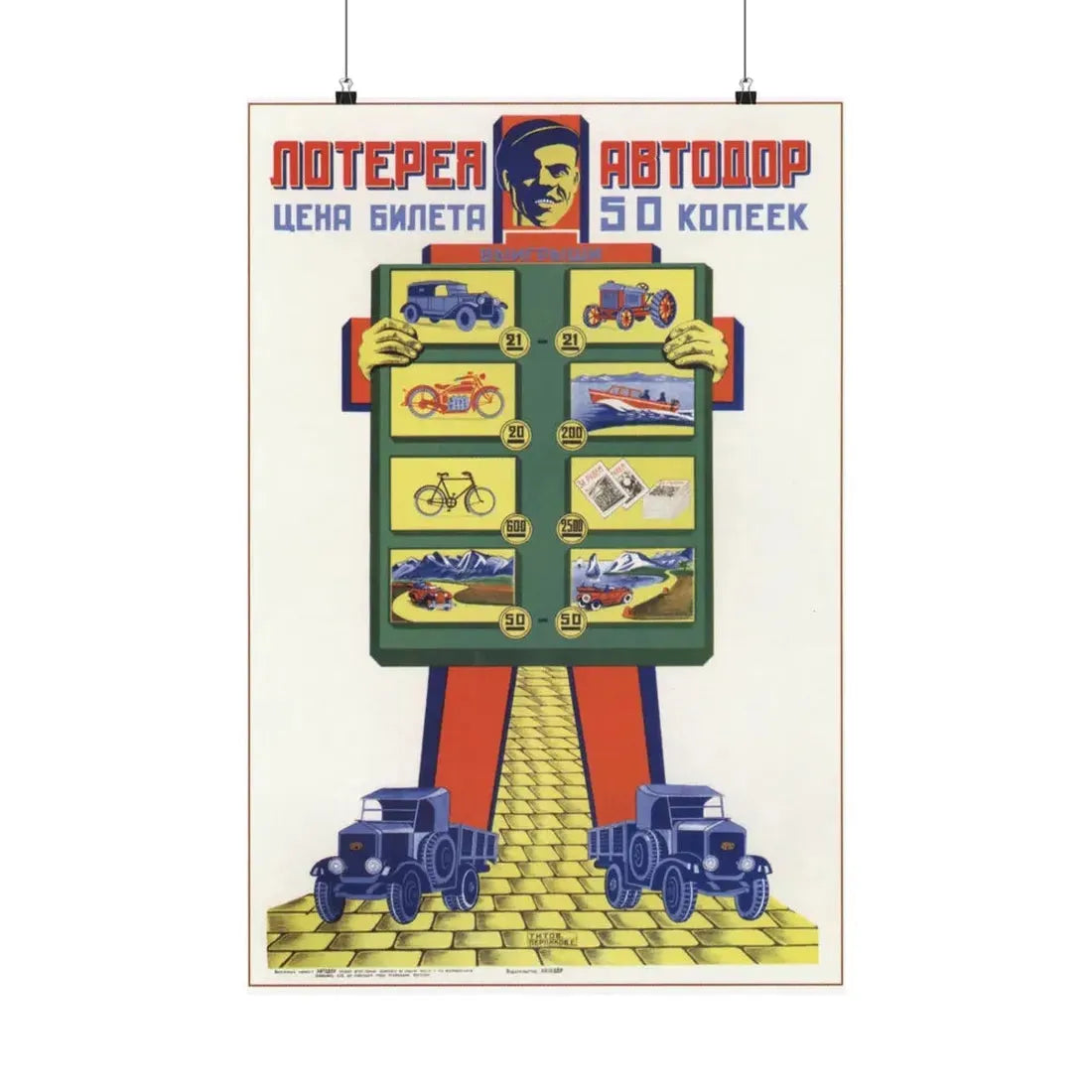 Soviet Era Poster 136 - Paper Poster 20″ x 30″ Matte - The Sticker Space