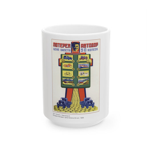 Soviet Era Poster 136 - White Coffee Mug-15oz-The Sticker Space