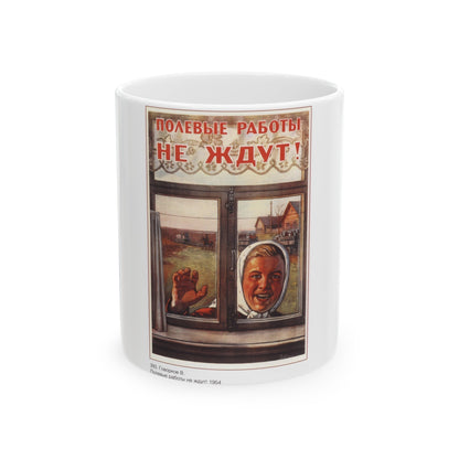 Soviet Era Poster 14 - White Coffee Mug-11oz-The Sticker Space