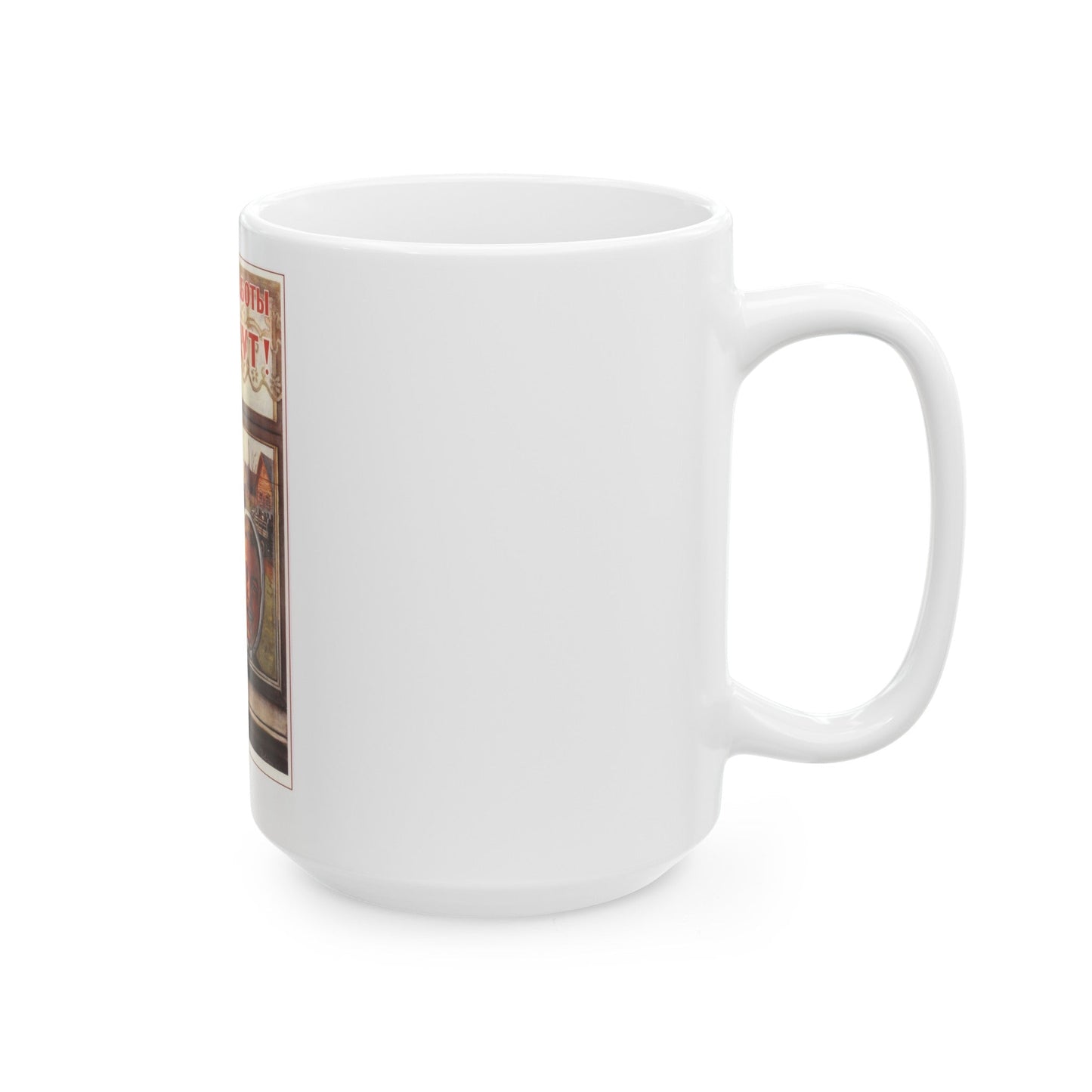 Soviet Era Poster 14 - White Coffee Mug-The Sticker Space