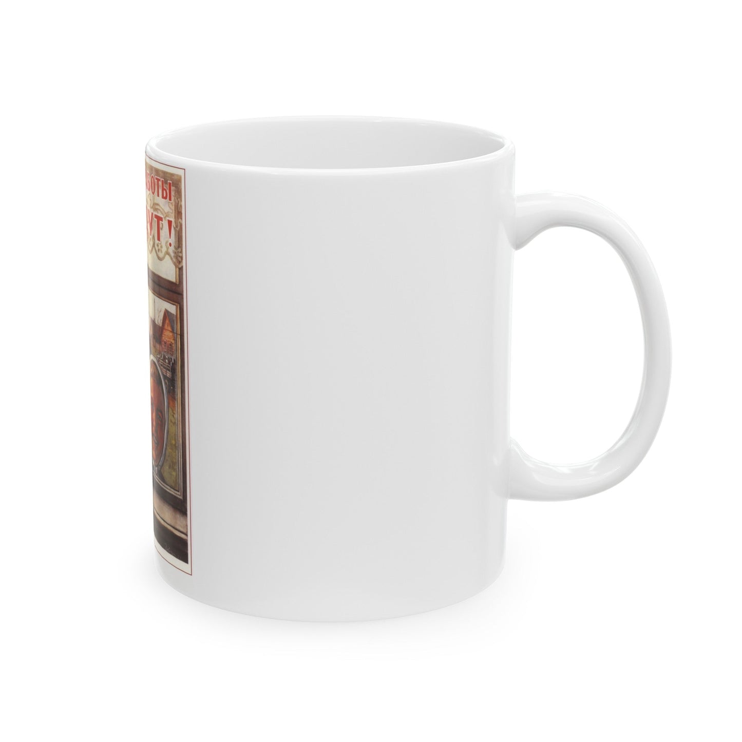 Soviet Era Poster 14 - White Coffee Mug-The Sticker Space