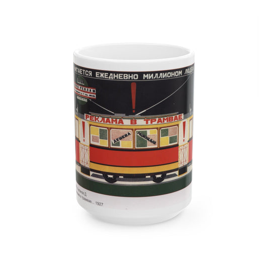 Soviet Era Poster 141 - White Coffee Mug-15oz-The Sticker Space