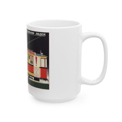 Soviet Era Poster 141 - White Coffee Mug-The Sticker Space