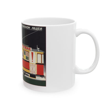 Soviet Era Poster 141 - White Coffee Mug-The Sticker Space