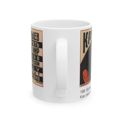 Soviet Era Poster 144 - White Coffee Mug-The Sticker Space