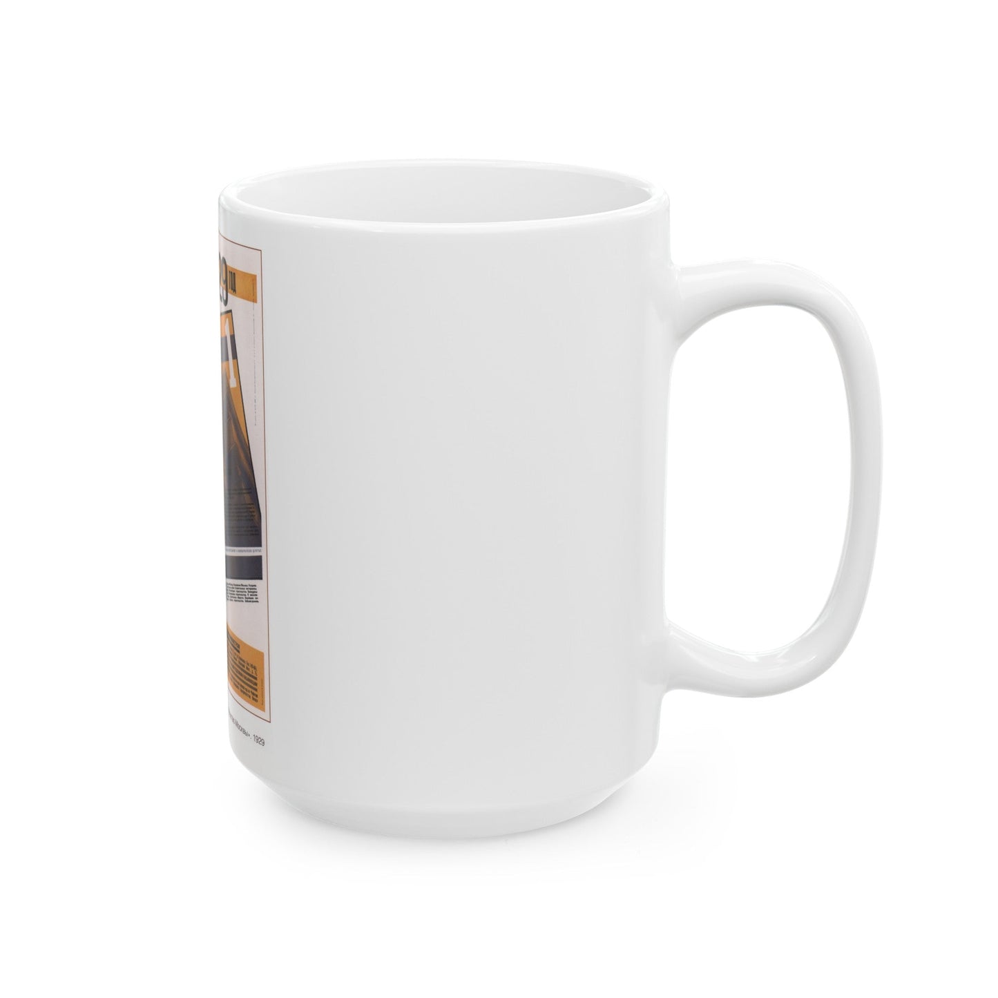 Soviet Era Poster 146 - White Coffee Mug-The Sticker Space