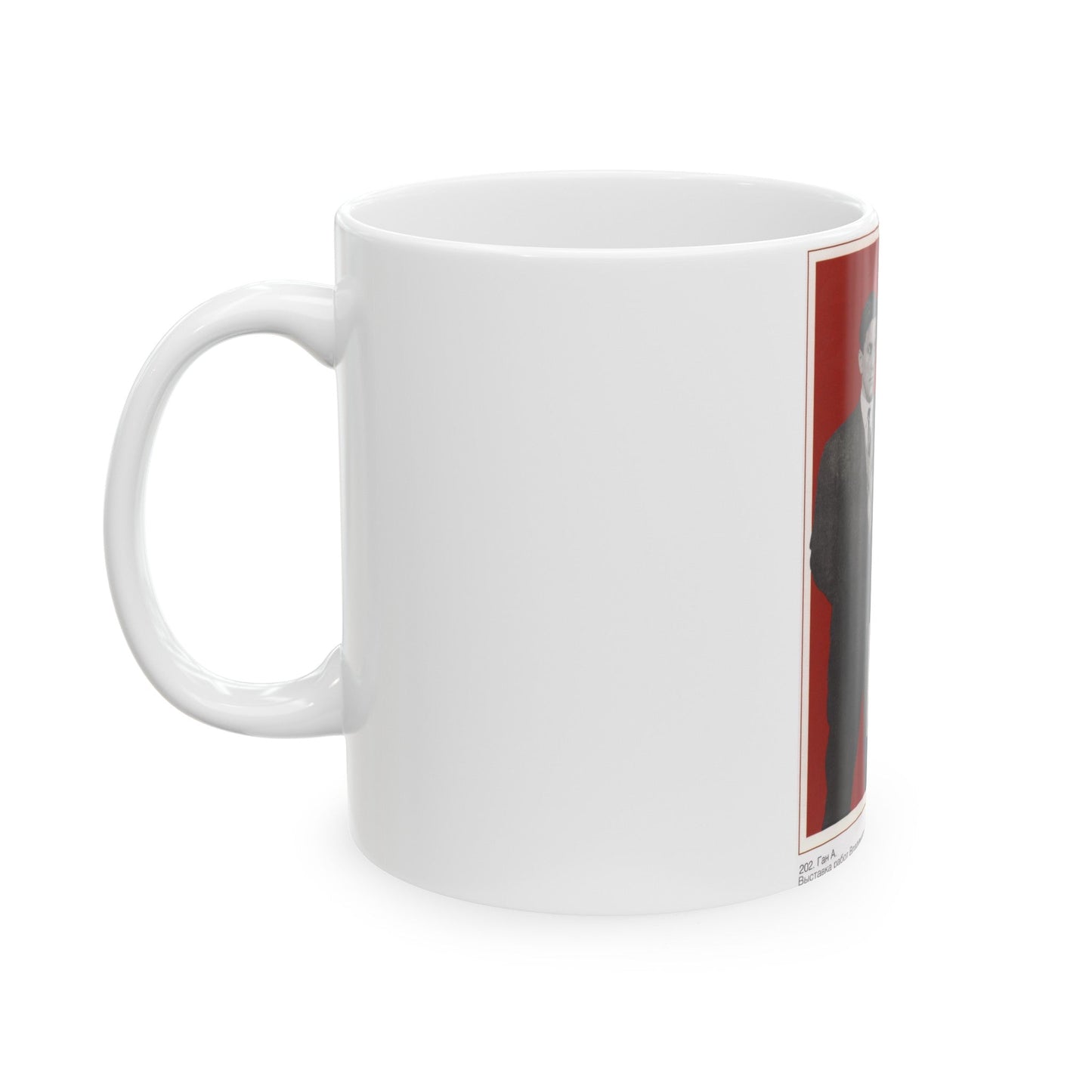 Soviet Era Poster 147 - White Coffee Mug-The Sticker Space