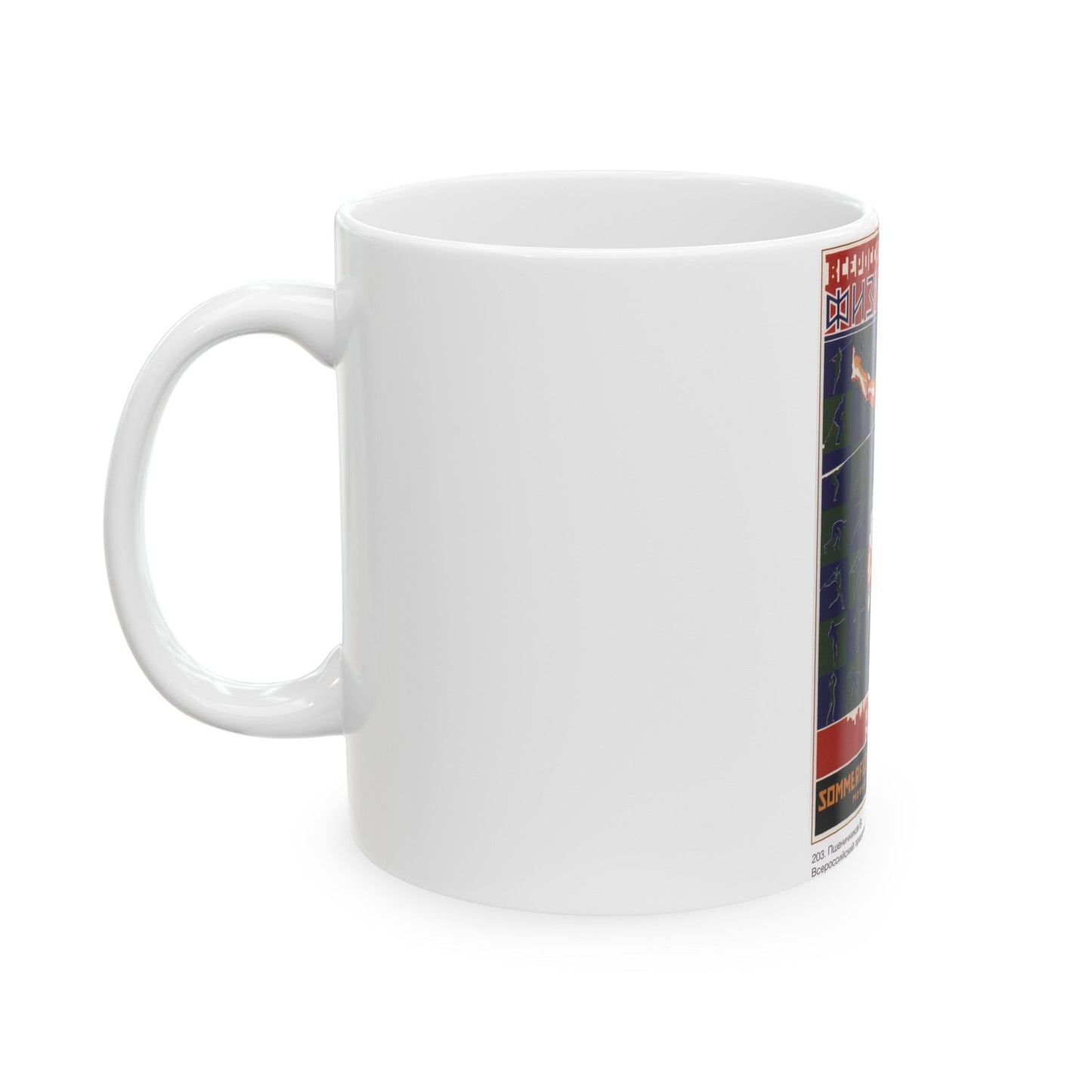 Soviet Era Poster 148 - White Coffee Mug-The Sticker Space