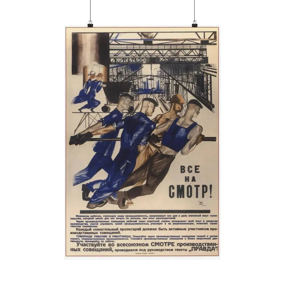 Soviet Era Poster 149 - Paper Poster 20″ x 30″ Matte - The Sticker Space