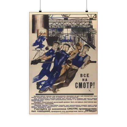 Soviet Era Poster 149 - Paper Poster 20″ x 30″ Matte - The Sticker Space