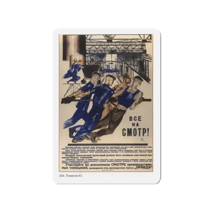 Soviet Era Poster 149 - Refrigerator Magnet 2 Inch Die-Cut - The Sticker Space