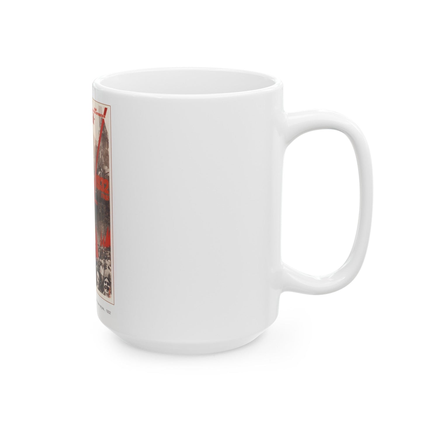 Soviet Era Poster 153 - White Coffee Mug-The Sticker Space