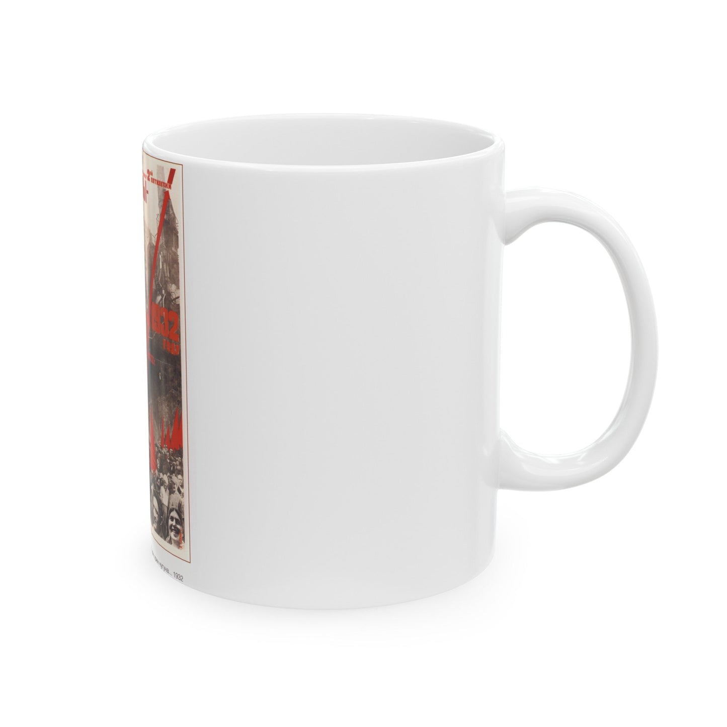 Soviet Era Poster 153 - White Coffee Mug-The Sticker Space