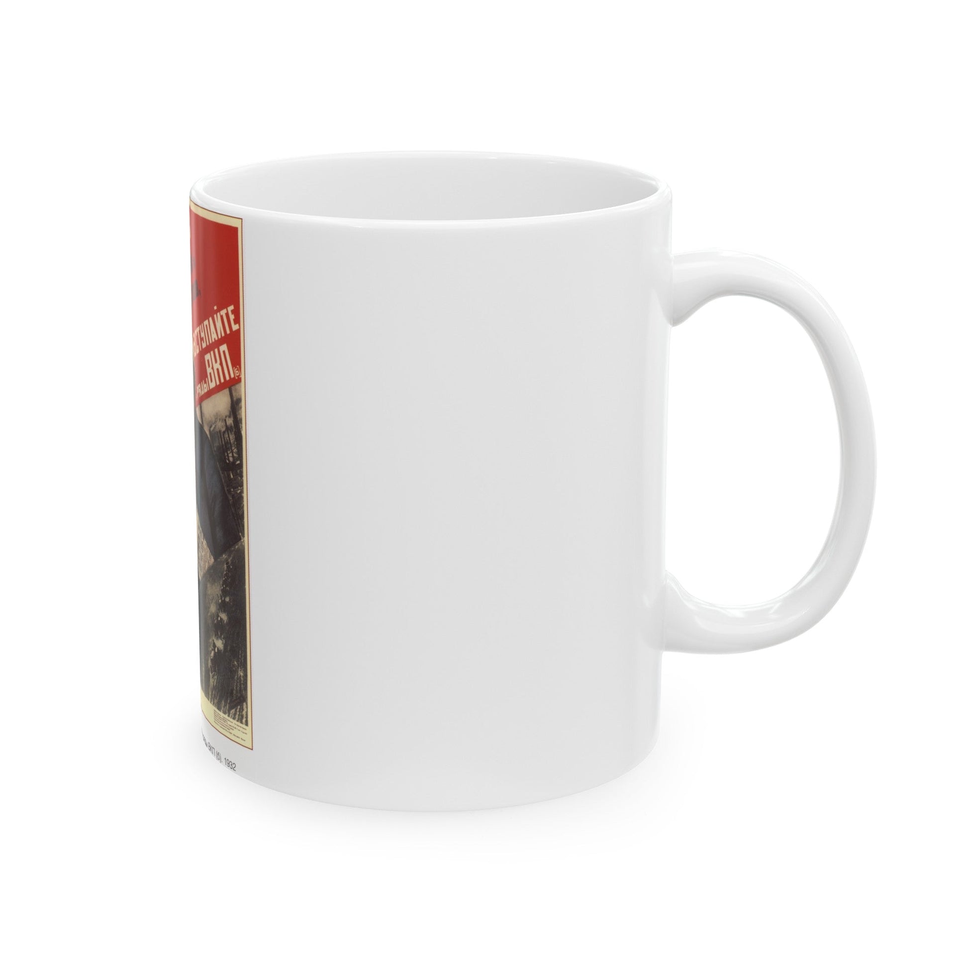 Soviet Era Poster 154 - White Coffee Mug-The Sticker Space