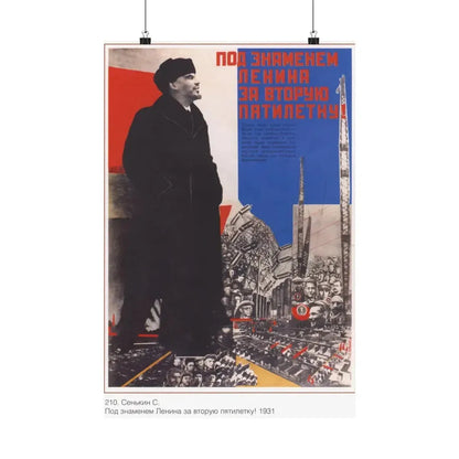 Soviet Era Poster 155 - Paper Poster 16″ x 24″ Matte - The Sticker Space