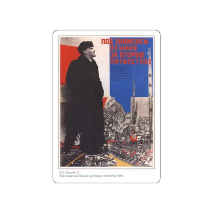Soviet Era Poster 155 STICKER Vinyl Die-Cut Decal 3 Inch - The Sticker Space