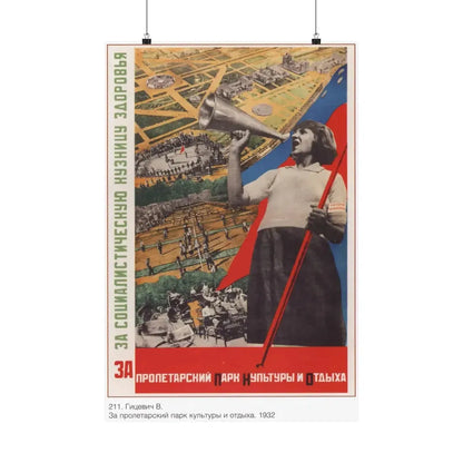 Soviet Era Poster 156 - Paper Poster 20″ x 30″ Matte - The Sticker Space