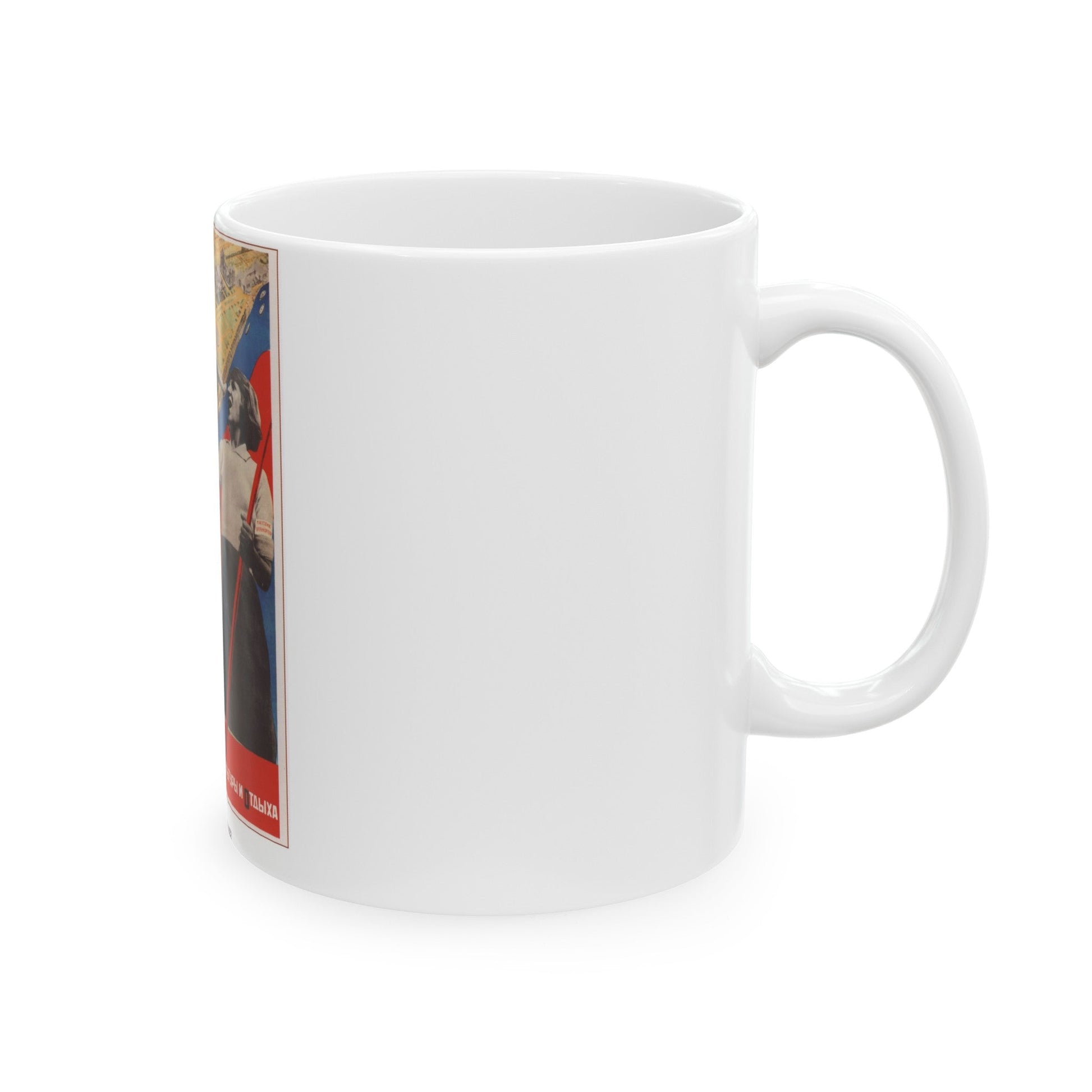 Soviet Era Poster 156 - White Coffee Mug-The Sticker Space