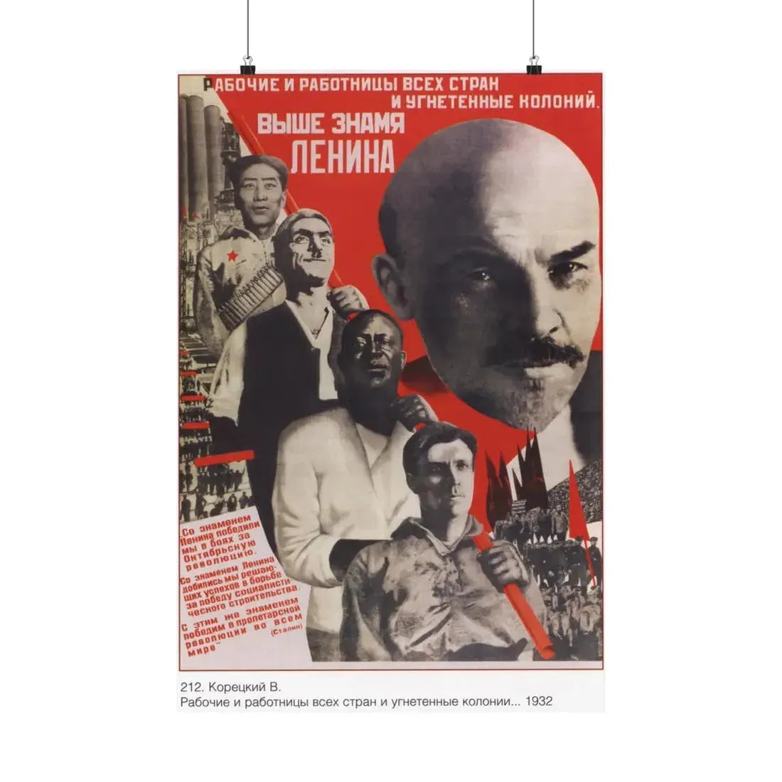 Soviet Era Poster 157 - Paper Poster 20″ x 30″ Matte - The Sticker Space