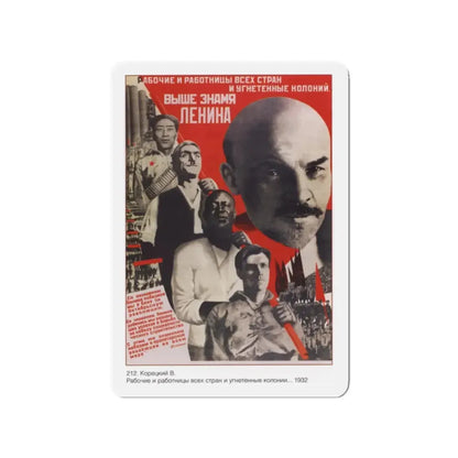 Soviet Era Poster 157 - Refrigerator Magnet 2 Inch Die-Cut - The Sticker Space