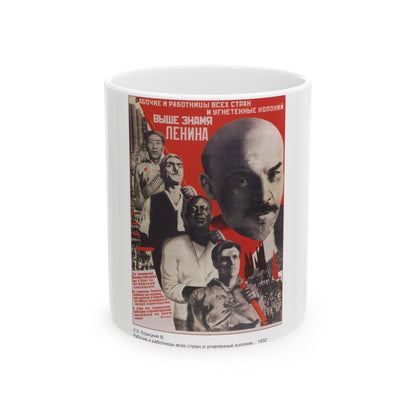 Soviet Era Poster 157 - White Coffee Mug-11oz-The Sticker Space