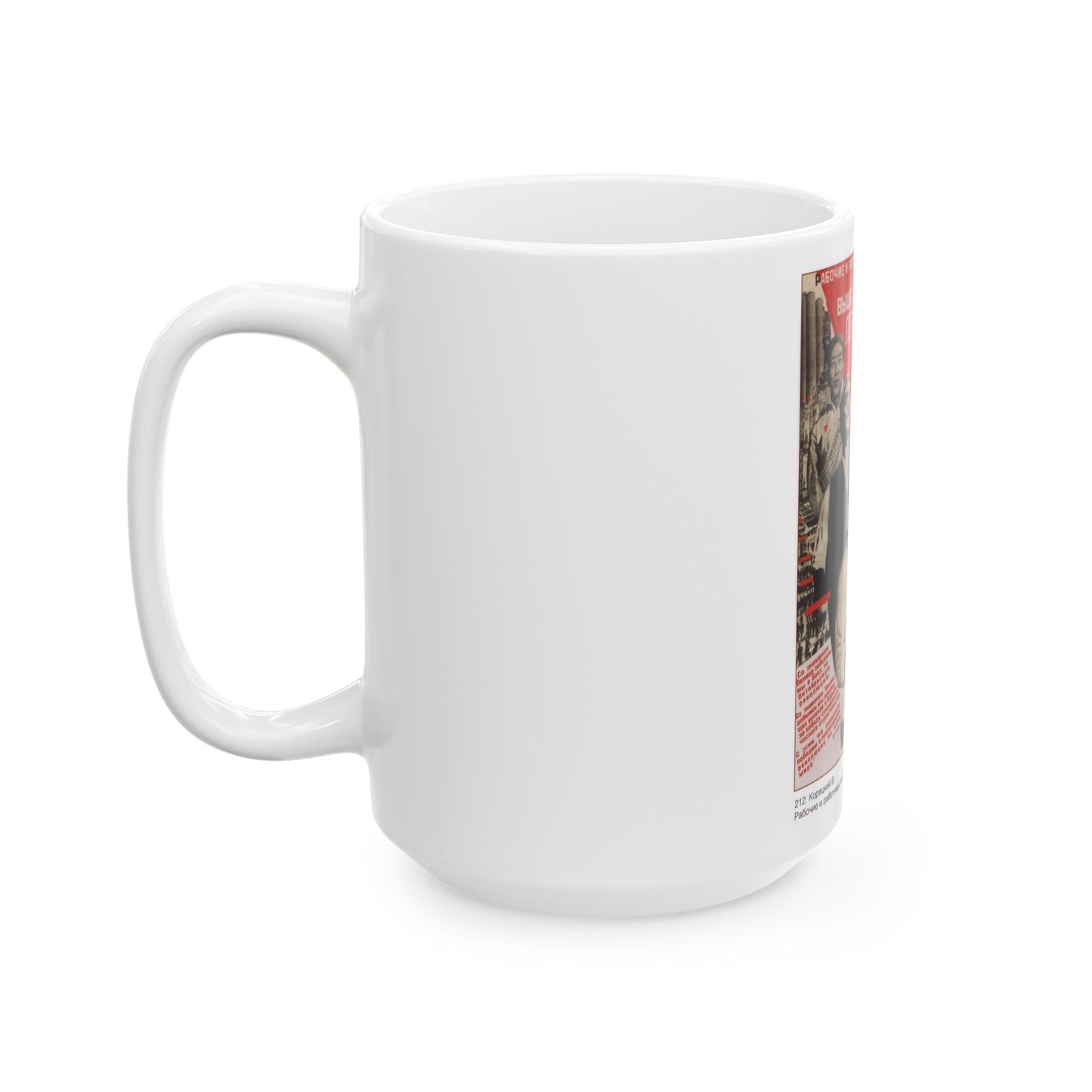 Soviet Era Poster 157 - White Coffee Mug-The Sticker Space