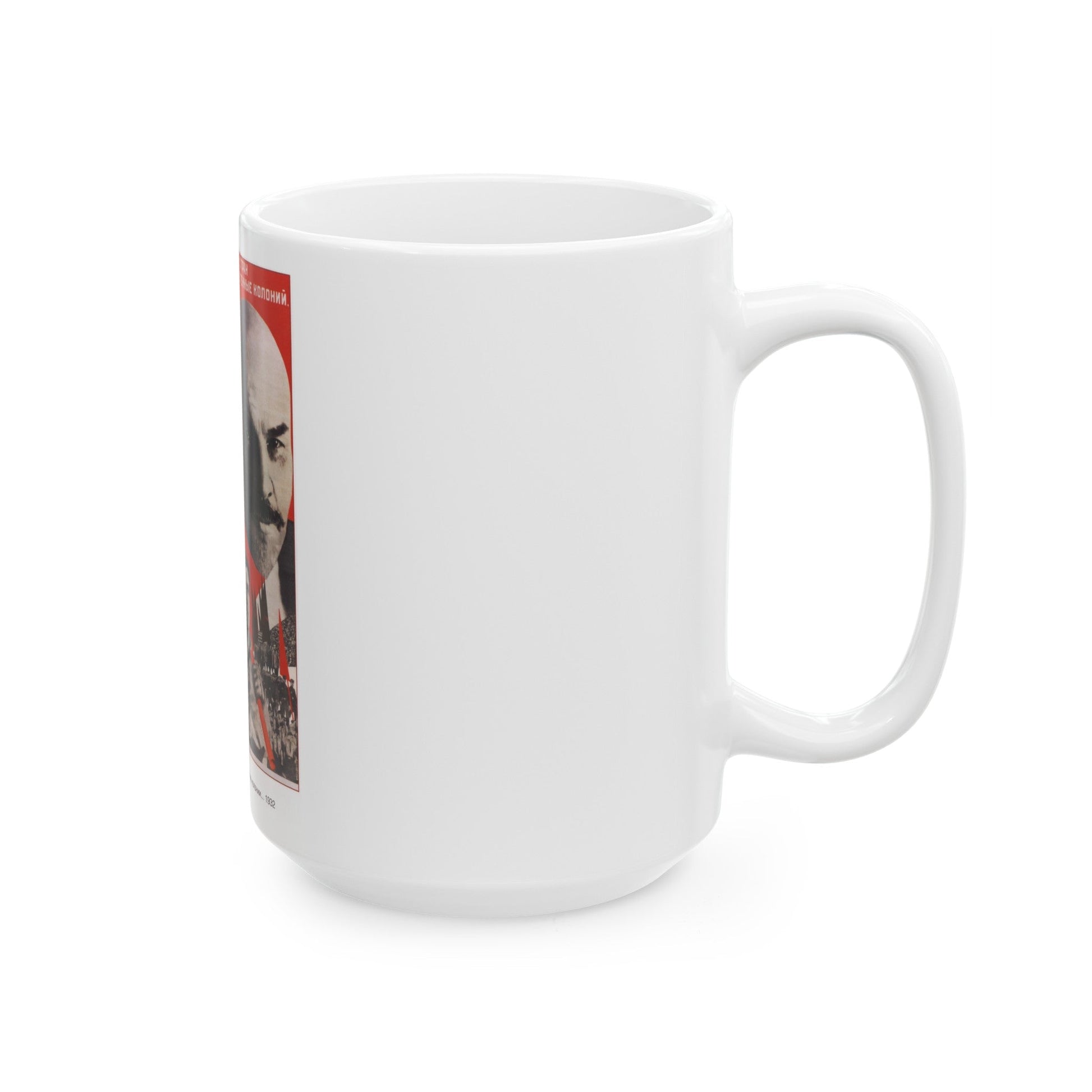 Soviet Era Poster 157 - White Coffee Mug-The Sticker Space