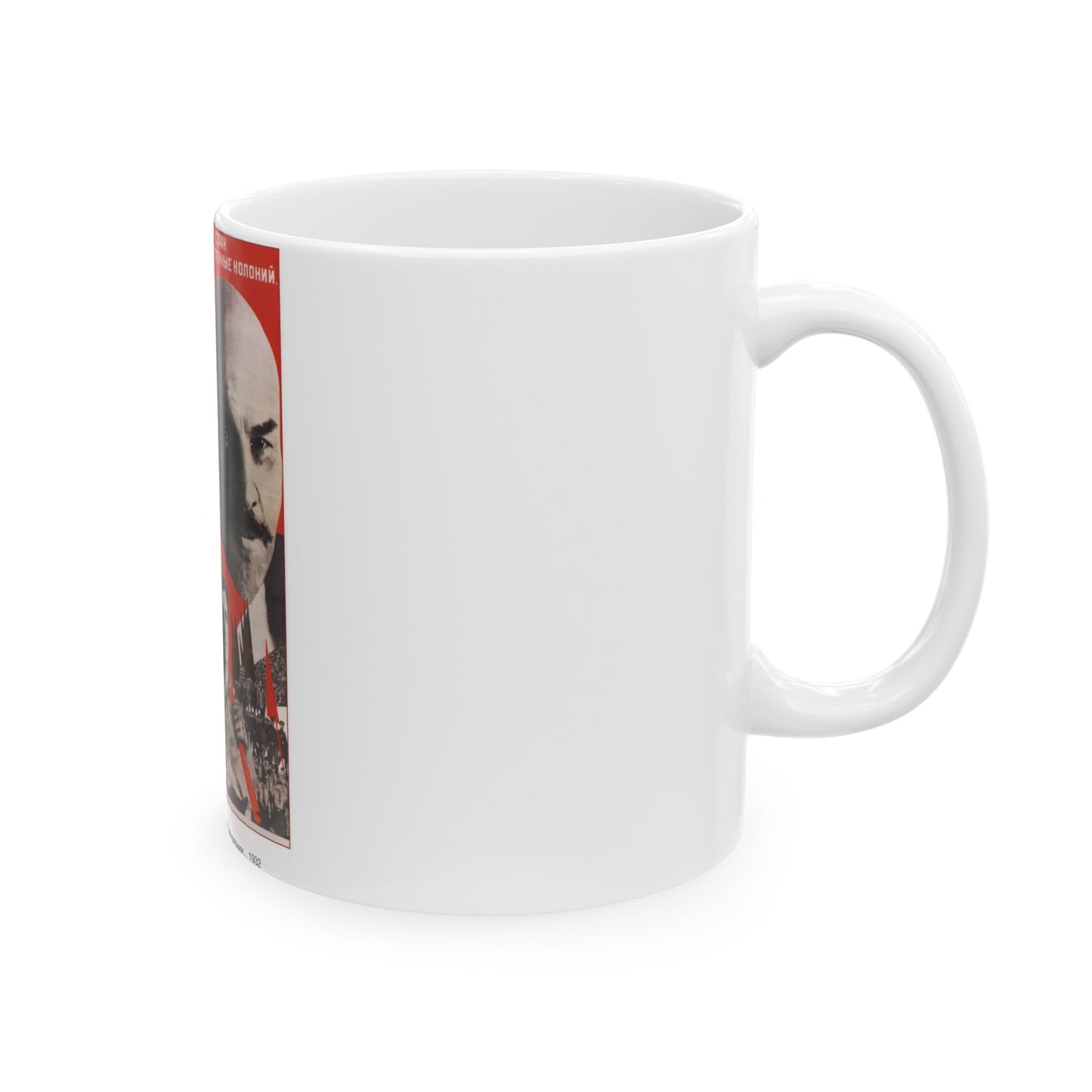 Soviet Era Poster 157 - White Coffee Mug-The Sticker Space