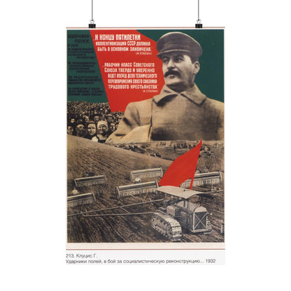 Soviet Era Poster 158 - Paper Poster-16″ x 24″-The Sticker Space