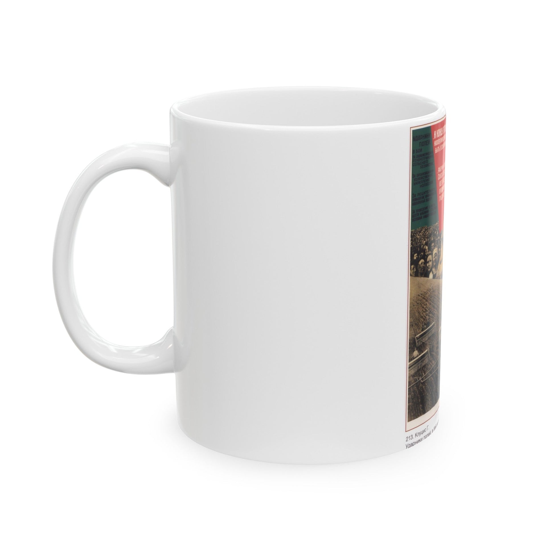 Soviet Era Poster 158 - White Coffee Mug-The Sticker Space