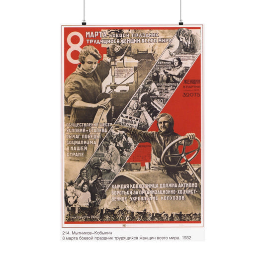 Soviet Era Poster 159 - Paper Poster-24″ x 36″-The Sticker Space