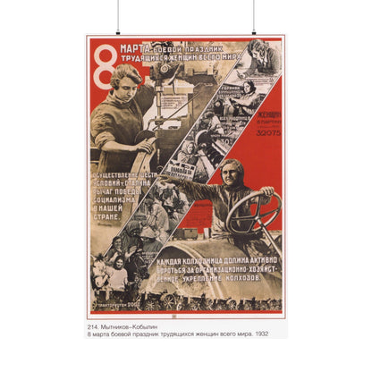 Soviet Era Poster 159 - Paper Poster-36" x 54"-The Sticker Space