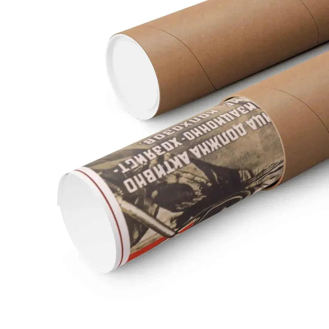 Soviet Era Poster 159 - Paper Poster - The Sticker Space