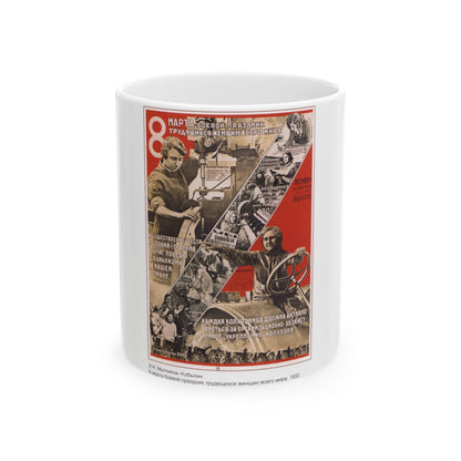 Soviet Era Poster 159 - White Coffee Mug-11oz-The Sticker Space