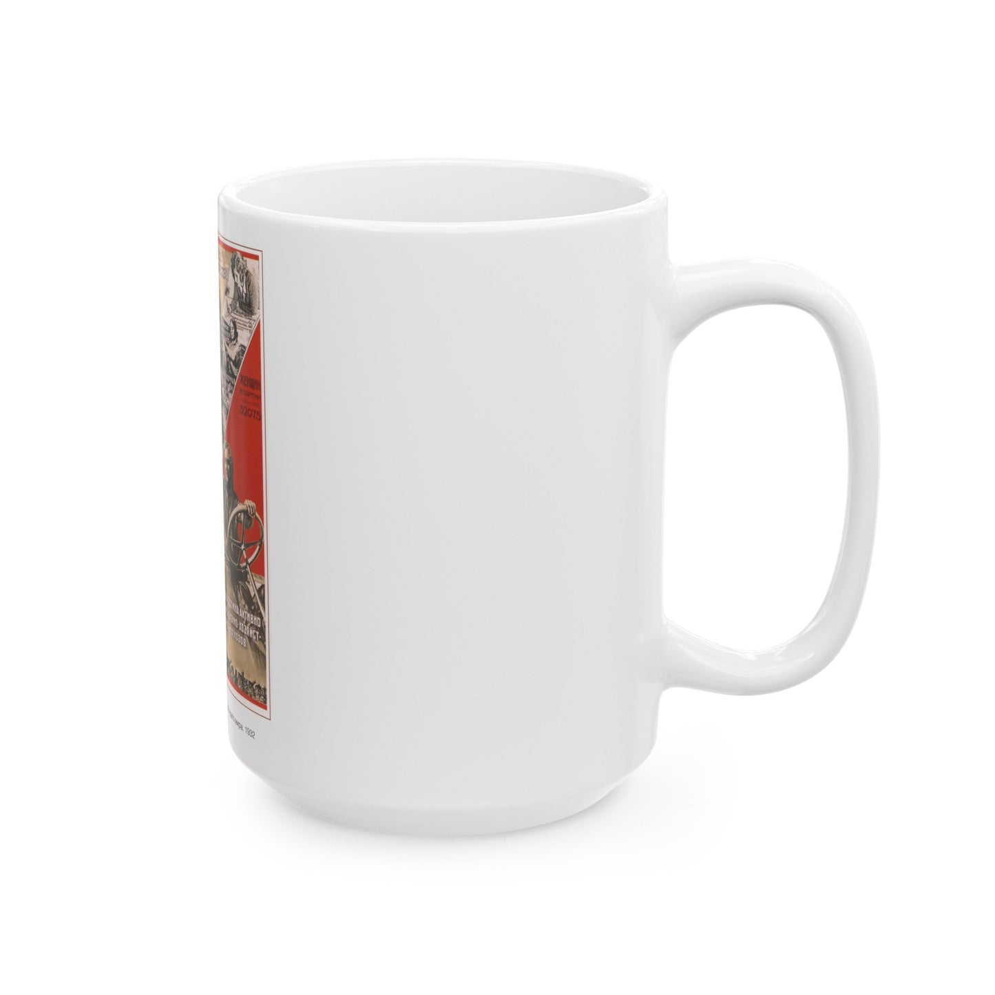 Soviet Era Poster 159 - White Coffee Mug-The Sticker Space